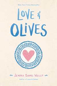 Love & Olives （Reprint）