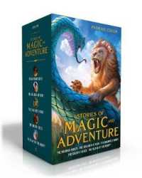 Stories of Magic and Adventure (Boxed Set) : The Arabian Nights; the Children of Odin; the Children's Homer; the Golden Fleece; the Island of the Mighty