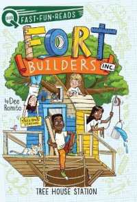 Tree House Station : A Quix Book (Fort Builders Inc.)