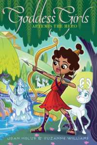 Artemis the Hero (Goddess Girls)