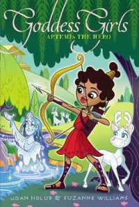 Artemis the Hero (Goddess Girls)