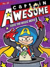 Captain Awesome Says the Magic Word (Captain Awesome)