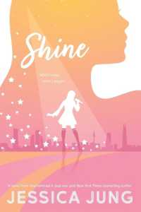 Shine (Shine) （Reprint）