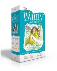 The Binny Collection (Boxed Set) : Binny for Short; Binny in Secret; Binny Bewitched （Boxed Set）