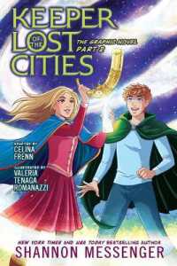 Keeper of the Lost Cities the Graphic Novel Part 2 : Volume 1 (Keeper of the Lost Cities the Graphic Novel)