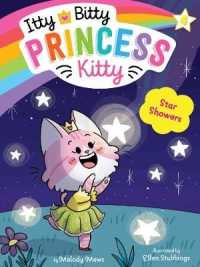 Star Showers (Itty Bitty Princess Kitty)
