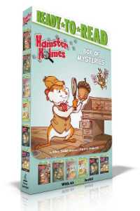 Hamster Holmes Box of Mysteries (Boxed Set) : Hamster Holmes, a Mystery Comes Knocking; Hamster Holmes, Combing for Clues; Hamster Holmes, on the Right Track; Hamster Holmes, a Bit Stumped; Hamster Holmes, Afraid of the Dark?; Hamster Holmes, a Big-T