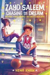 Zayd Saleem， Chasing the Dream : Power Forward; on Point; Bounce Back (Zayd Saleem， Chasing the Dream)