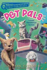Luna's Obedience School : A Quix Book (Pet Pals)