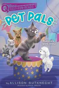 Buttons's Talent Show : A Quix Book (Pet Pals)