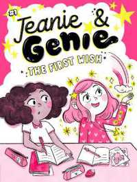 The First Wish (Jeanie & Genie)