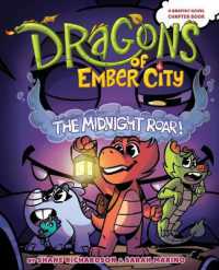 The Midnight Roar! (Dragons of Ember City)