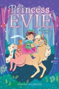 The Forest Fairy Pony (Princess Evie)