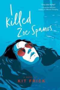 I Killed Zoe Spanos ( OME )