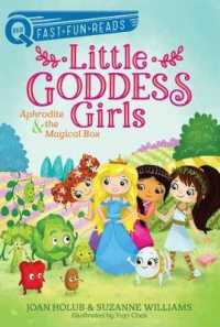 Aphrodite & the Magical Box : A QUIX Book (Little Goddess Girls)