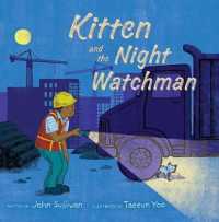 Kitten and the Night Watchman （Reprint）