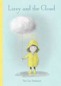 テリ－・ファン ／エリック・ファン『リジ－と雲』（原書）<br>Lizzy and the Cloud