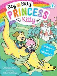 Welcome to Wagmire (Itty Bitty Princess Kitty)