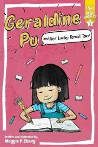 Geraldine Pu and Her Lucky Pencil, Too! : Ready-To-Read Graphics Level 3 (Geraldine Pu)