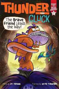 The Brave Friend Leads the Way! : Ready-to-Read Graphics Level 1 (Thunder and Cluck)