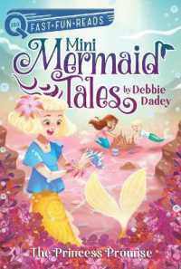 The Princess Promise : A Quix Book (Mini Mermaid Tales)