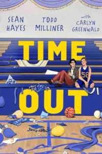Time Out （Reprint）