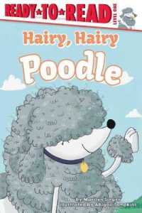 Hairy, Hairy Poodle : Ready-To-Read Level 1 (Ready-to-read)