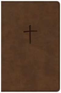 Holy Bible : New King James Version, Brown, Leathertouch, Value Edition （LEA CPT）