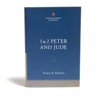 Christian Standard Commentary on 1, 2 Peter and Jude, the