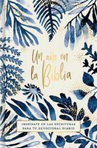 Un ao en la Biblia, acuarela / a year in the Bible, watercolor
