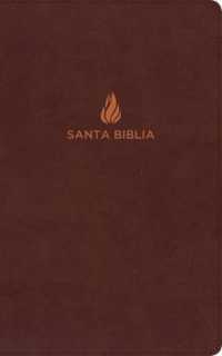 Santa Biblia / Holy Bible : Nueva Version Internacional, marron, piel fabricada, Ultrafine / New International Version, Brown Bonded Leather, Ultrafin （LEA）