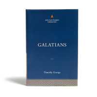 Galatians: the Christian Standard Commentary