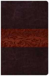 The Study Bible for Women : New King James Version, Mahogany, LeatherTouch （BOX LEA）