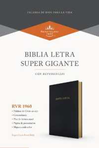 RVR 1960 Biblia letra súper gigante， negro imitación piel