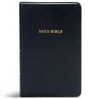 KJV Gift and Award Bible, Black Imitation Leather