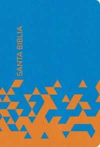 Santa biblia/ Holy Bible : RVR 1960 biblia para regalos y premios, azul ocano/papaya smil piel/ RVR 1960 Gift and Award Bible, Ocean Blue, Leather-Loo （LEA）