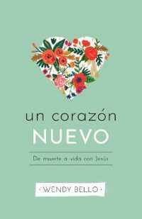 Un nuevo corazón