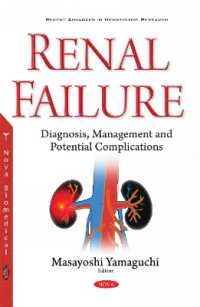 Renal Failure : Diagnosis, Management & Potential Complications -- Paperback / softback