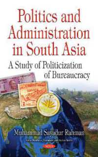 Politics & Administration in South Asia : A Study of Politicization of Bureaucracy -- Paperback / softback