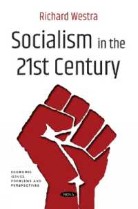 Socialism in the 21st Century (Economic Issues, Problems and Perspectives)