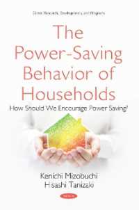 Power-saving Behavior of Households : How Should We Encourage Power Saving? -- Paperback / softback