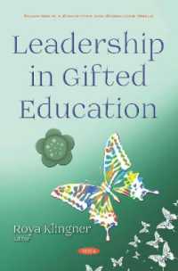 Leadership in Gifted Education -- Paperback / softback
