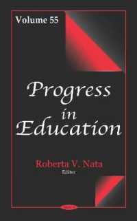 Progress in Education : Volume 55 -- Hardback 〈55〉