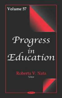 Progress in Education. Volume 57 : Volume 57 -- Hardback 〈57〉