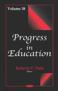 Progress in Education : Volume 58 -- Hardback 〈58〉