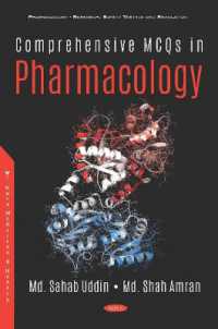Comprehensive Mcqs in Pharmacology -- Hardback