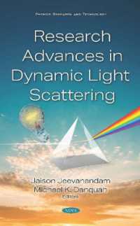 Research Advances in Dynamic Light Scattering -- Hardback