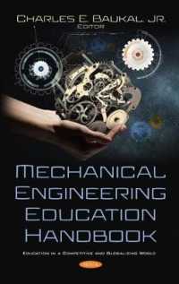 Mechanical Engineering Education Handbook -- Hardback