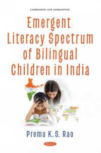 Emergent Literacy Spectrum of Bilingual Children in India -- Paperback / softback