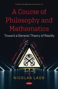 Course of Philosophy and Mathematics : Toward a General Theory of Reality -- Hardback